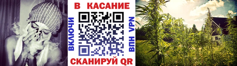 Что такое Саров МАРИХУАНА  Мефедрон  A PVP  ГАШ 