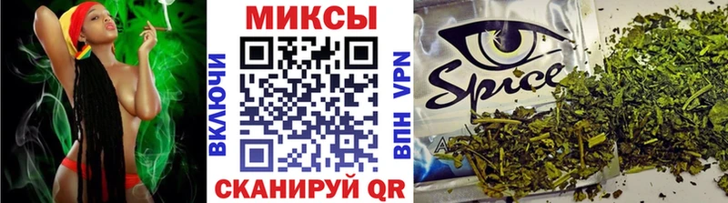 блэк спрут как зайти Саров БУТИРАТ GHB