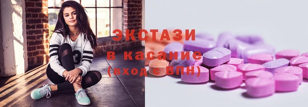 кокаин премиум Алексин