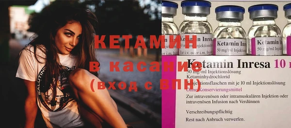 кокаин VHQ Алексеевка