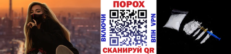 кракен   сколько стоит  Саров  Метамфетамин пудра 