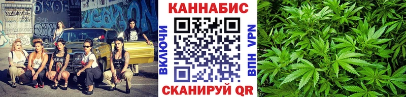 МАРИХУАНА ГИДРОПОН Саров